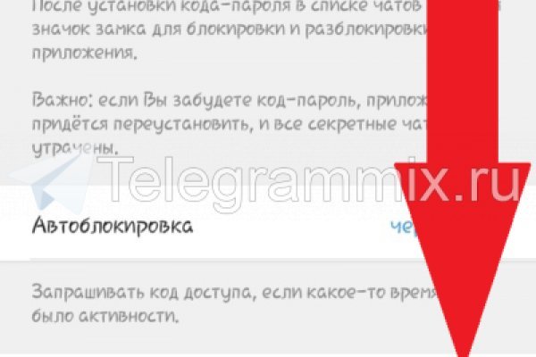 Кракен сайт в тор браузере