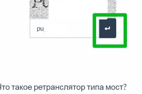 Сайт кракен россия