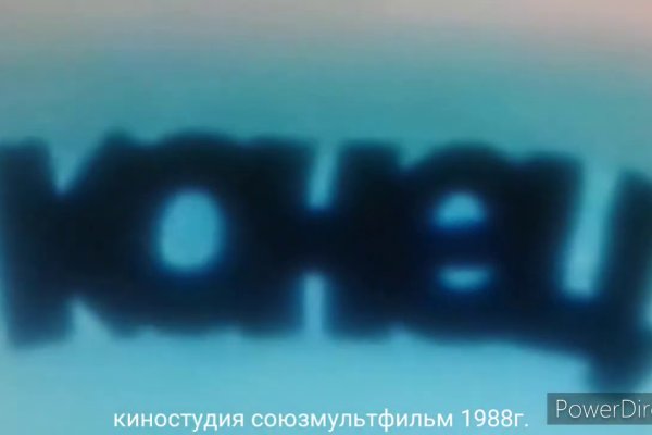 Кракен сайт что это