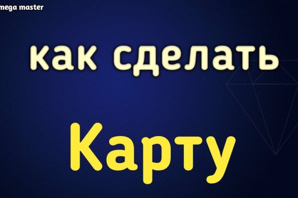 Не работает сайт kraken