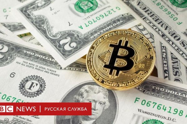 Магазин веществ кракен