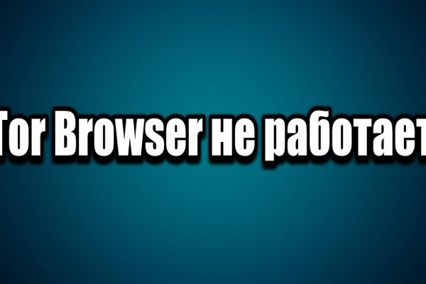 Kraken ссылка kraken clear com