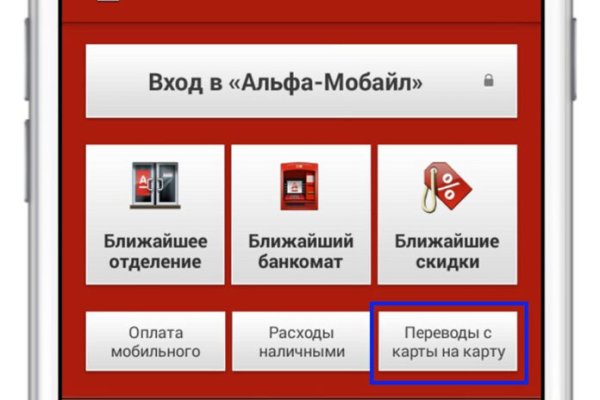 Как зарегистрироваться в кракен в россии
