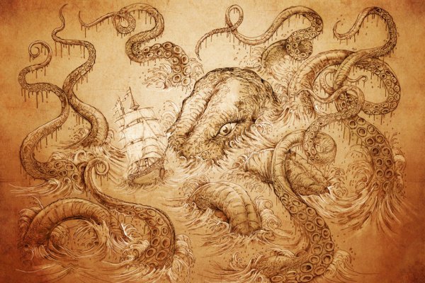 Kraken рынок