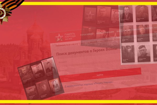 Каталог онион сайтов