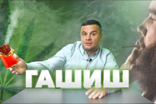Как восстановить кракен